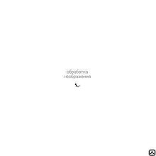 Лист холоднокатаный 0,7*1250*2500 08кп/пс ГОСТ 16523-97