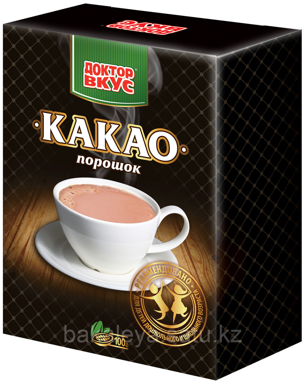 Какао – порошок натуральный