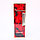 Электронная USB зажигалка, Lighter, красно-черная, фото 2