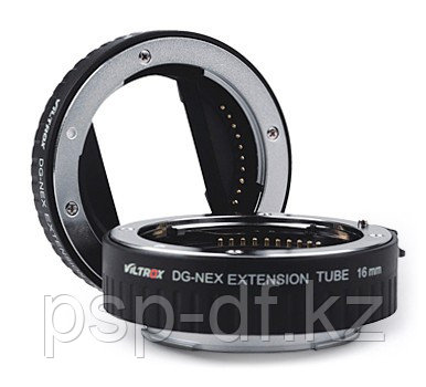 Макрокольца VILTROX DG-NEX Extension Tube для Sony NEX E-mount