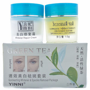 Зеленый чай 2/1 - Жемчужный набор с полным эффектом питания кожи и удаления пятен