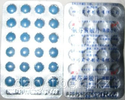 Антигриппин Китайский Препарат при простудных заболеваниях