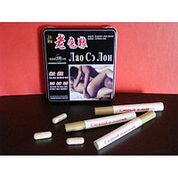 Лао Сэ Лон, для улучшения потенции