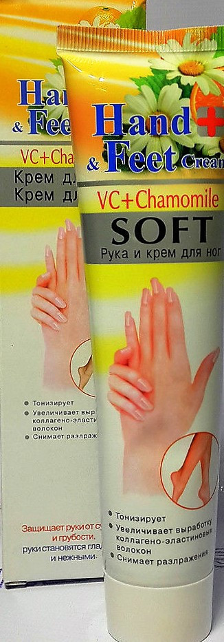 Крем для рук и ног ( ромашка ) - Hand Feet