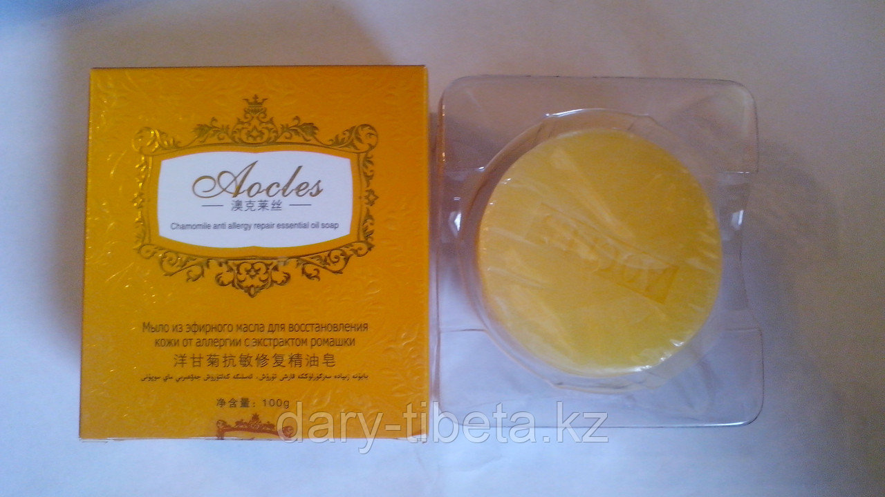 Лечебное мыло из эфирного масла для восстановления кожи от аллергии с ромашкой - Aocles  