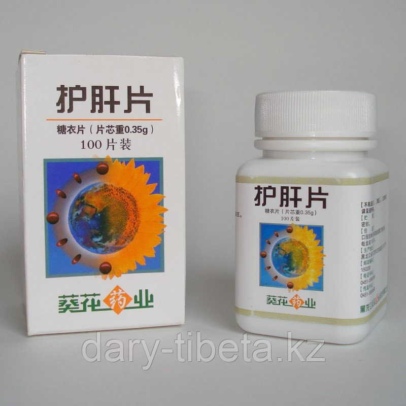 Таблетки Хуган для лечения печени