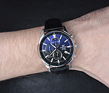 Наручные часы Casio EFB-530L-2AV, фото 6