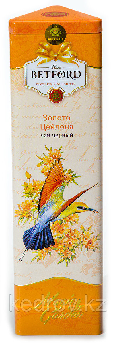 Чай BETFORD ж/б, 80 гр, Треугольная банка "Золото Цейлона" ОРА Цейлон