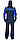 Спецодежда летняя Куртка "Сидней" синяя с васильковым и СОП тк.Rodos, фото 2