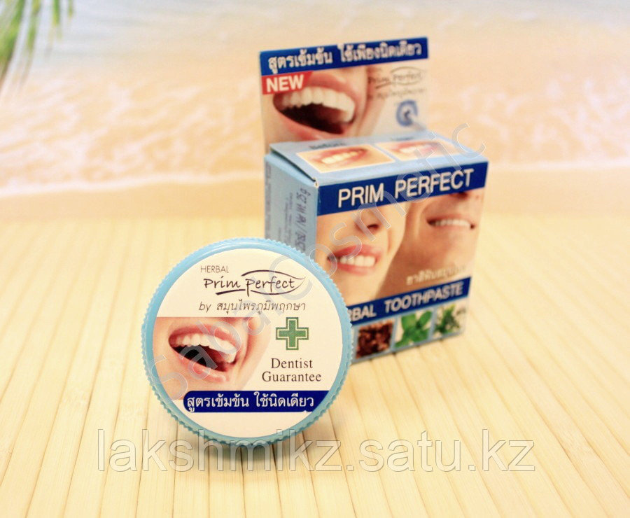 Зубная паста со стреблюсом Prim Perfect