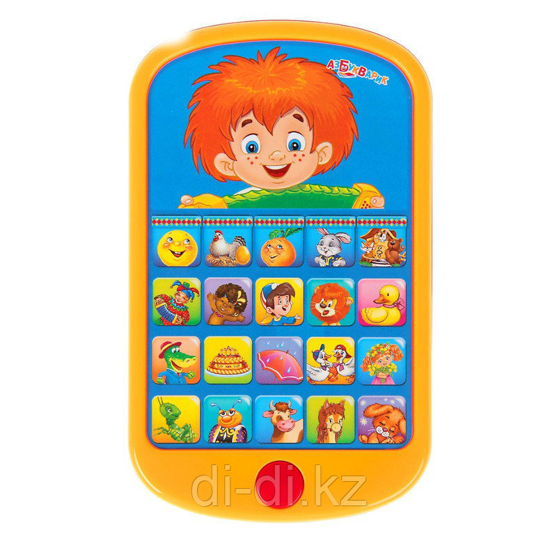 Игрушка Мультиплеер "Антошка" (5 сказок и 15 песенок)