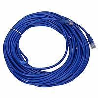 LAN кабель 10 м (Patch cord) синий