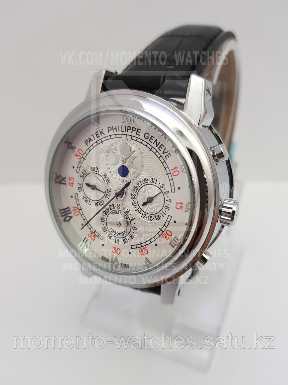 Мужские часы Patek Philippe Sky Moon