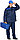 Спецодежда зимняя Костюм "РОСТ-Гретта" куртка дл., брюки, синяя с васильковым, фото 2