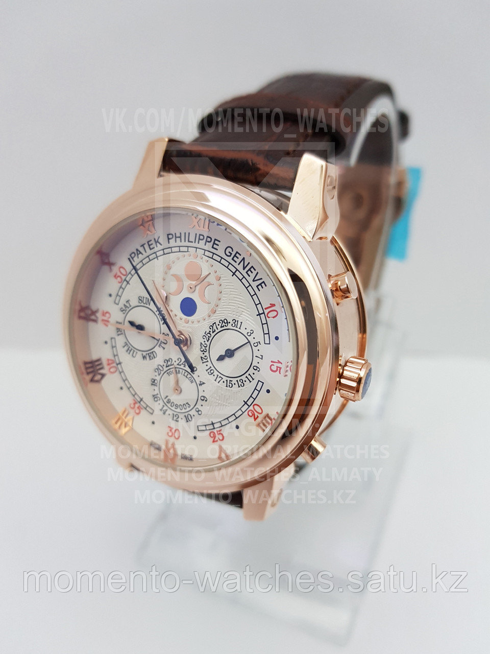Мужские часы Patek Philippe Sky Moon
