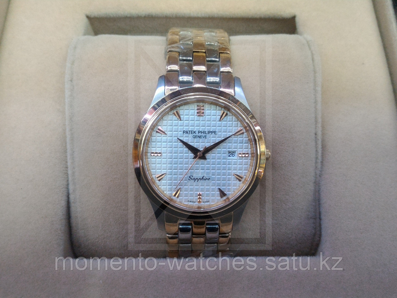 Мужские часы Patek Philippe