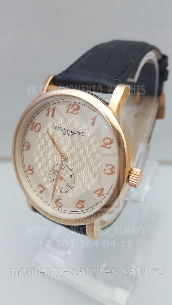 Мужские часы Patek Philippe