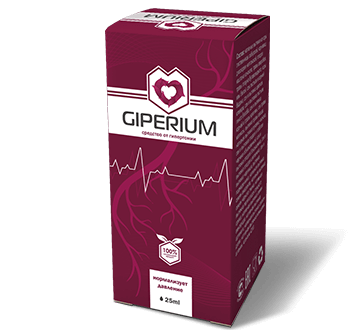 Giperium (Гипериум) - капли для нормализаци артериального давления