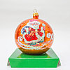 Коллекционный елочный шар, "Дед Мороз", оранжевый
