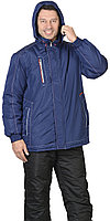Спецодежда зимняя Куртка "АЛЕКС" : зимняя, мужская, цв. т-синий, фото 1