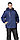 Спецодежда зимняя Куртка "АЛЕКС" : зимняя, мужская, цв. т-синий, фото 2