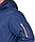 Спецодежда зимняя Куртка "АЛЕКС" : зимняя, мужская, цв. т-синий, фото 8