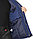 Спецодежда зимняя Куртка "АЛЕКС" : зимняя, мужская, цв. т-синий, фото 9
