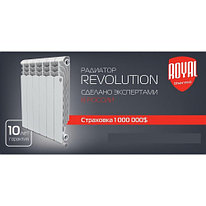 Алюминий радиаторы Royal Thermo Revolution 500/80
