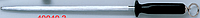 Мусат большой с пластмассовой ручкой, дл. 35 см , Хауптнер, Германия № 49050000