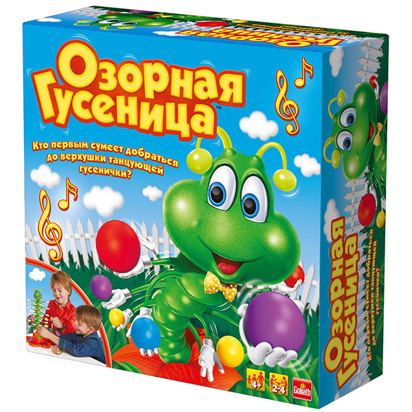 Настольная интерактивная игра Озорная гусеница