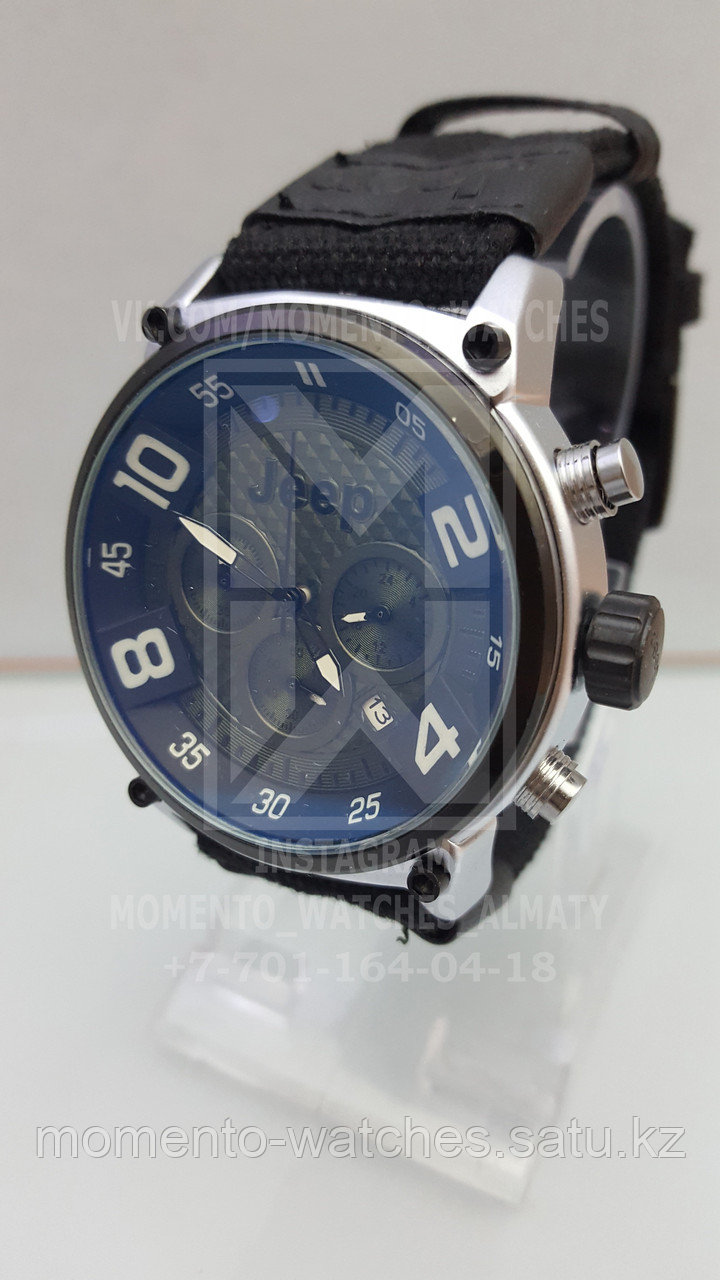 Мужские часы Jeep Chronograph