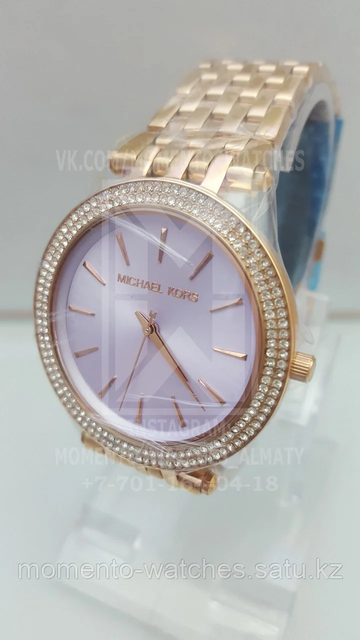 Часы Michael Kors