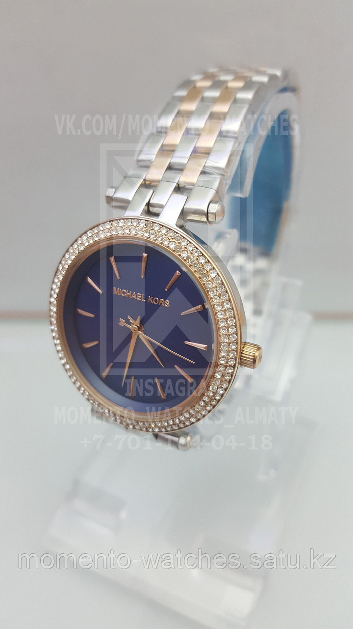 Часы Michael Kors