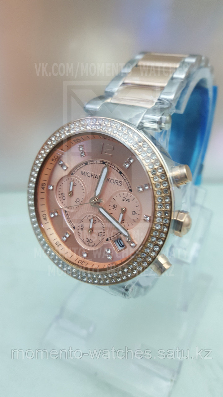 Часы Michael Kors