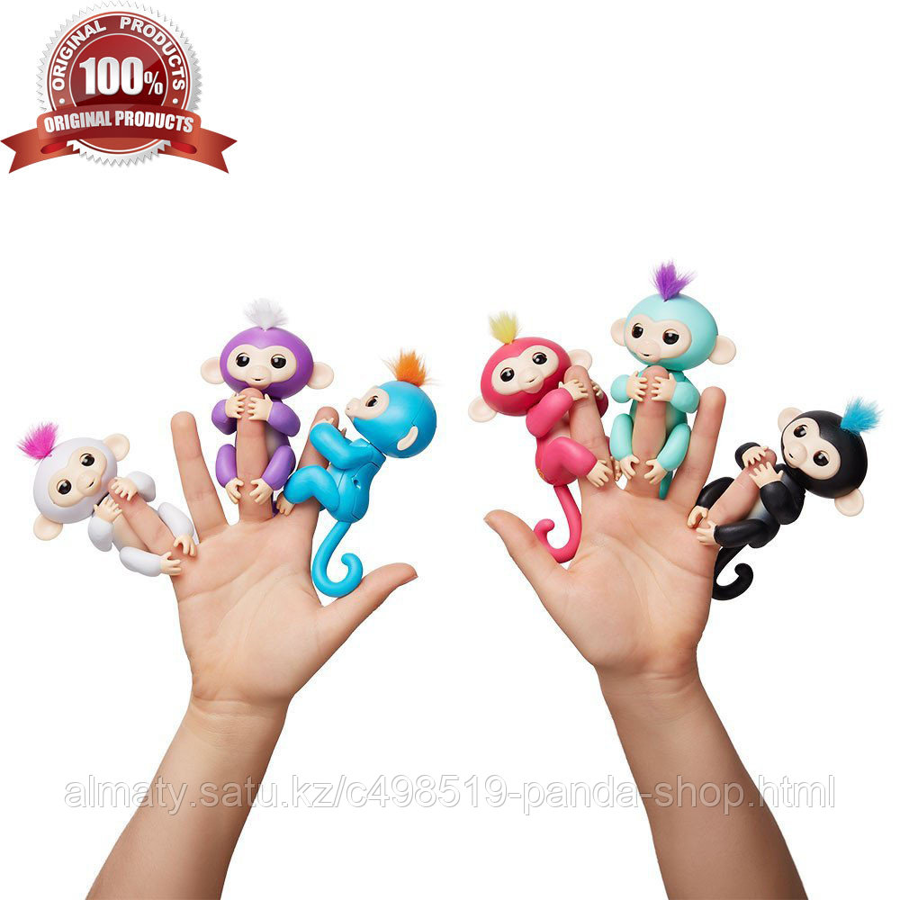 Интерактивная обезьянка Fingerlings(Фингерлингс), товар сертифицирован