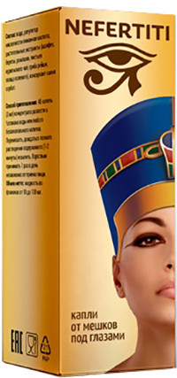 Nefertiti (Нефертити) - для молодости и здоровья кожи вокруг глаз