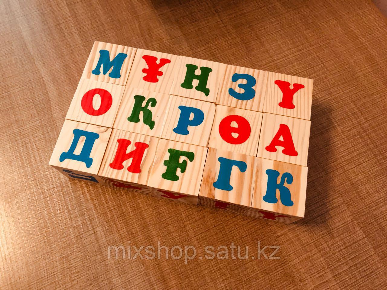 Деревянные кубики 12 шт (Қазақша)