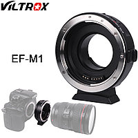 Адаптер Viltox EF-M1 для обьективов Canon EF/EF-S на байонет Panasonic EXIF с автофокусом