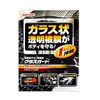 Защитная полироль "Жидкое стекло" для темных автомобилей (70мл)