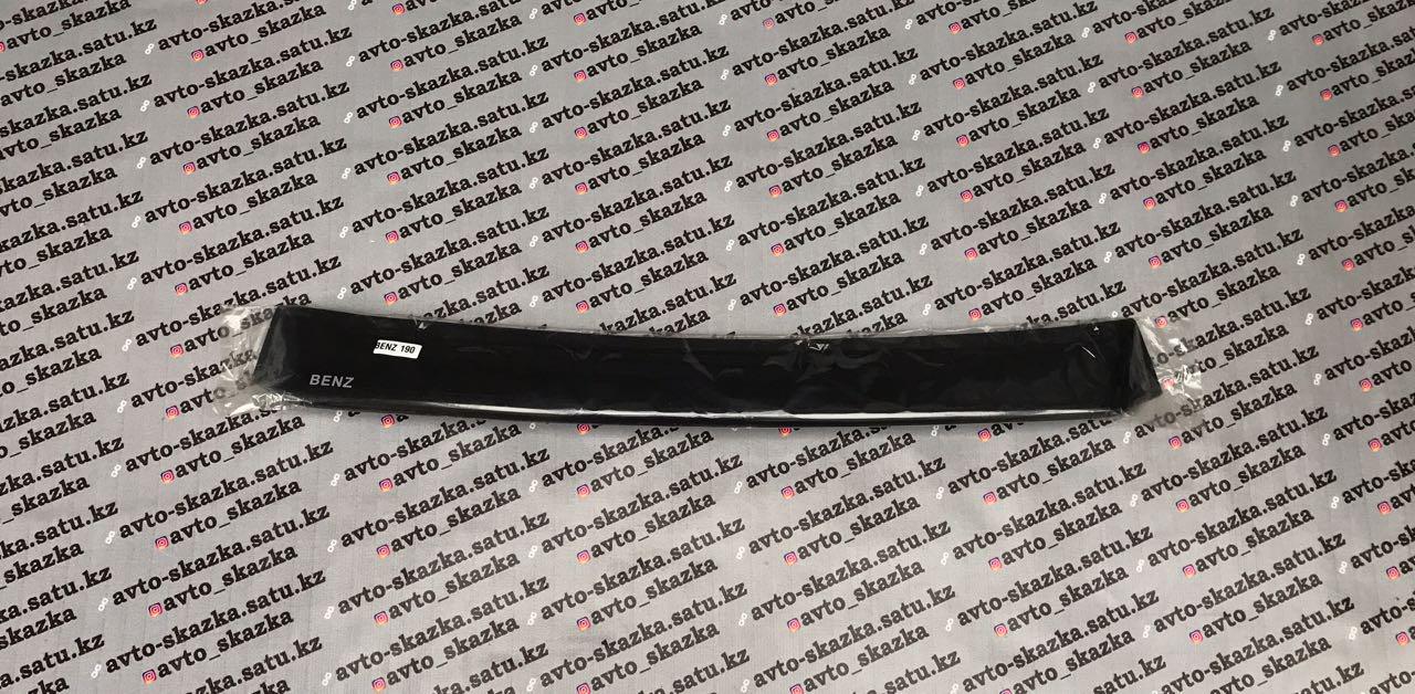 Козырек на MERCEDES BENZ	W190	(1982-1993)