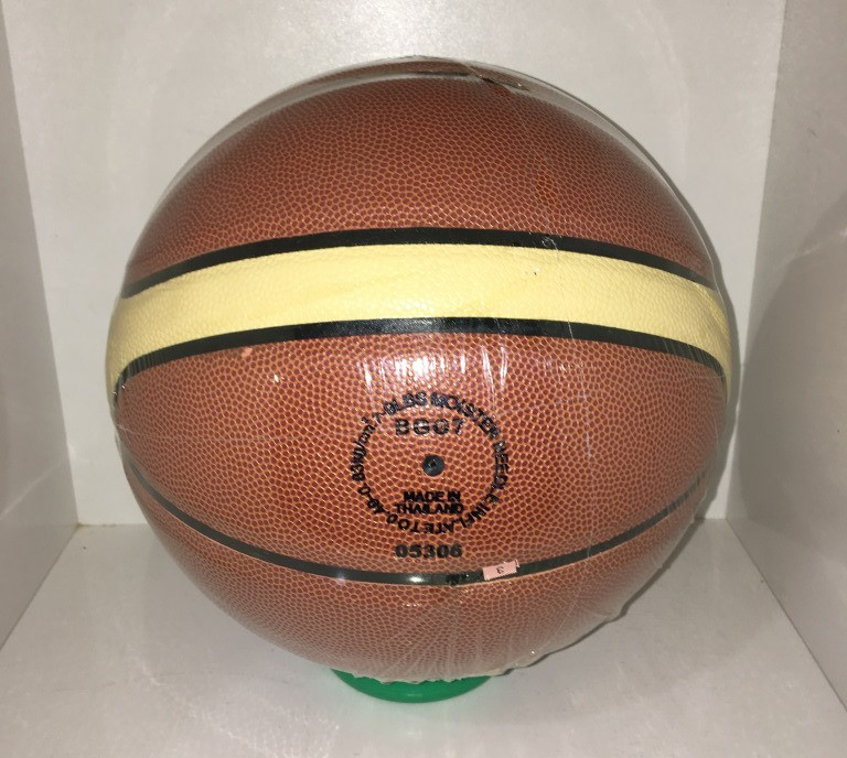 Баскетбольный мяч Molten GG7 - фото 4 - id-p48145016