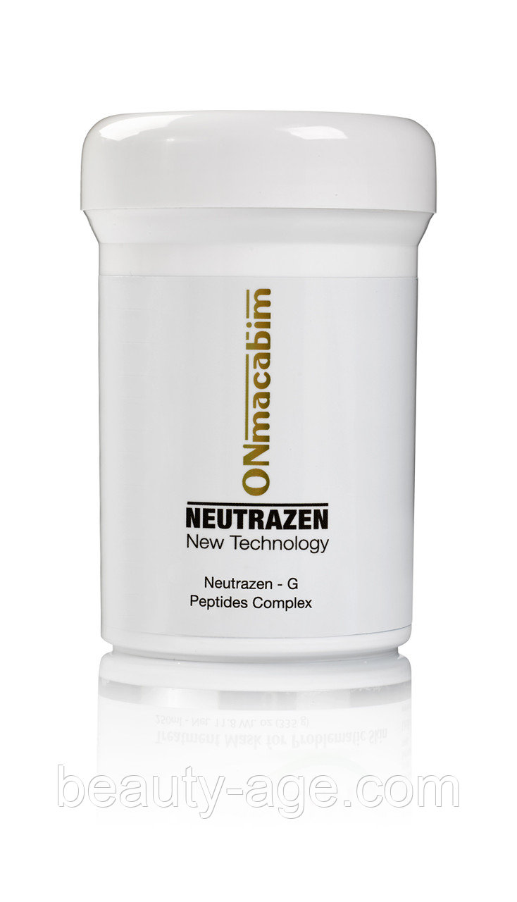 Крем-эксфолиант для проблемной и жирной кожи Neutrazen Line 250 мл