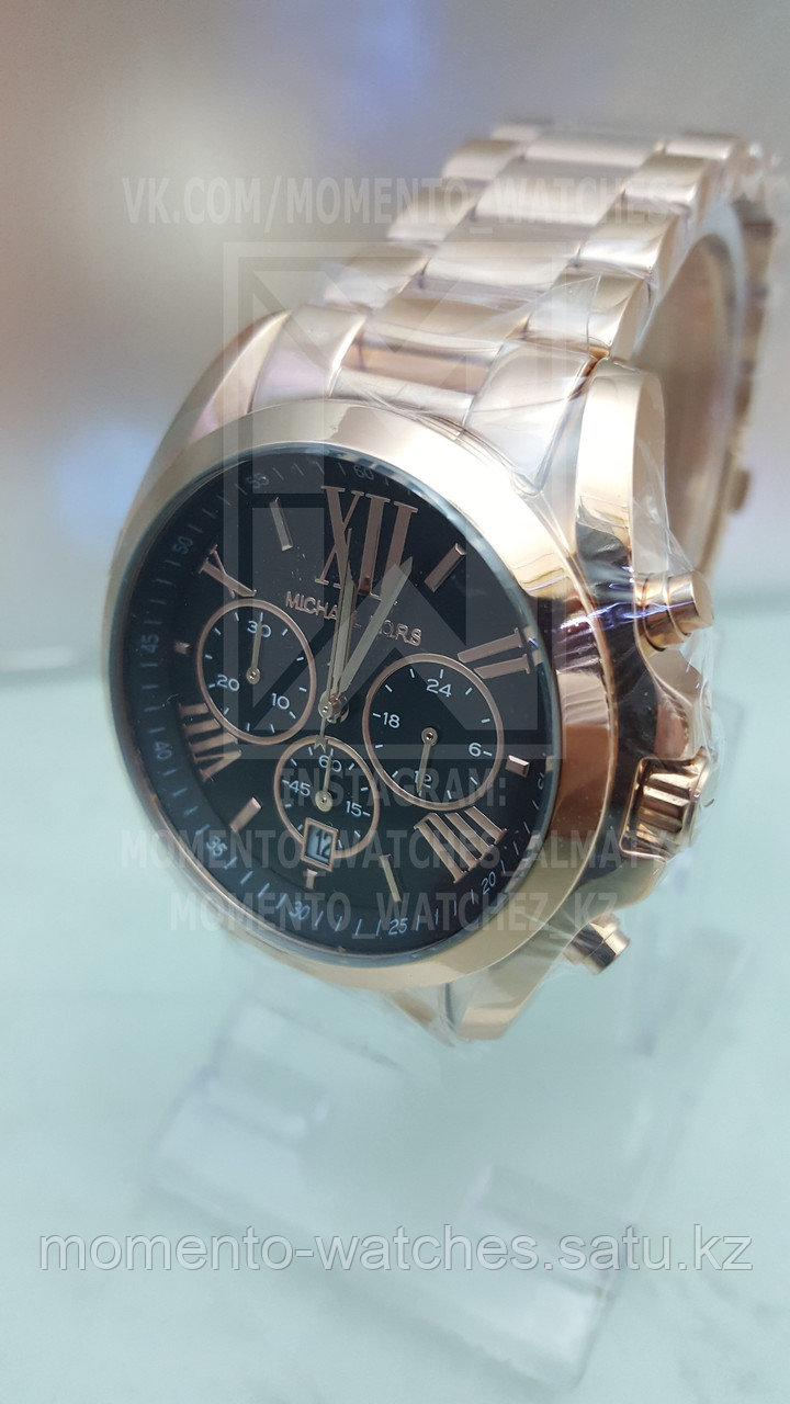 Часы Michael Kors
