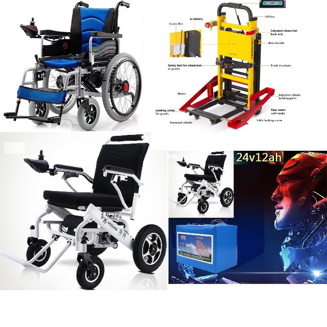 Инвалидные коляски, инвалидные коляски электрические, лестничные ...