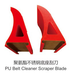 Полиуретановый скребковый нож для очистки ленты - фото 3 - id-p48250216