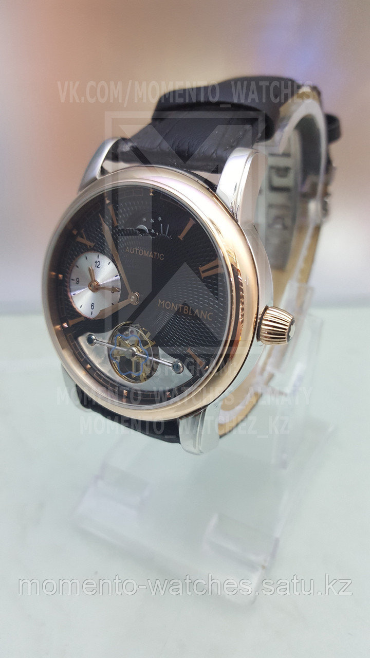 Мужские часы Montblanc