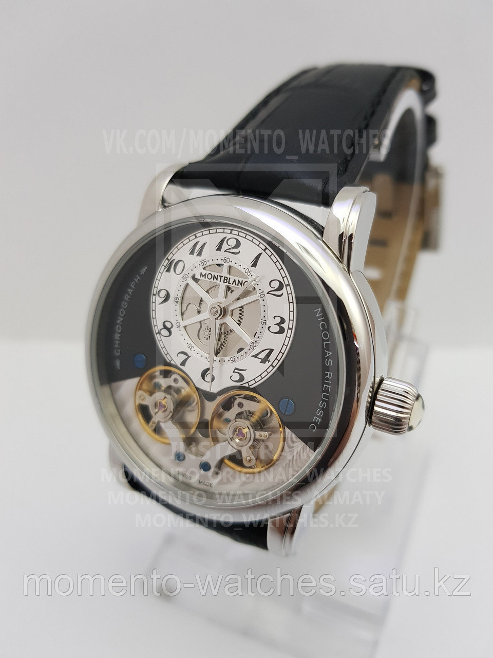 Мужские часы Montblanc