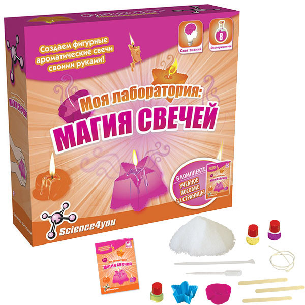 Science4you 606616 Набор опытов "Моя лаборатория: магия свечей"