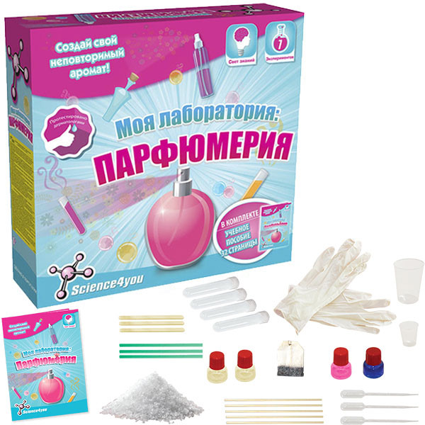 Science4you 606630 Набор опытов "Моя лаборатория: парфюмерия"