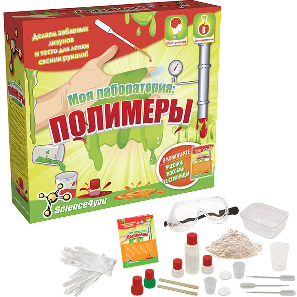 Science4you 606661 Набор опытов "Моя лаборатория: полимеры"